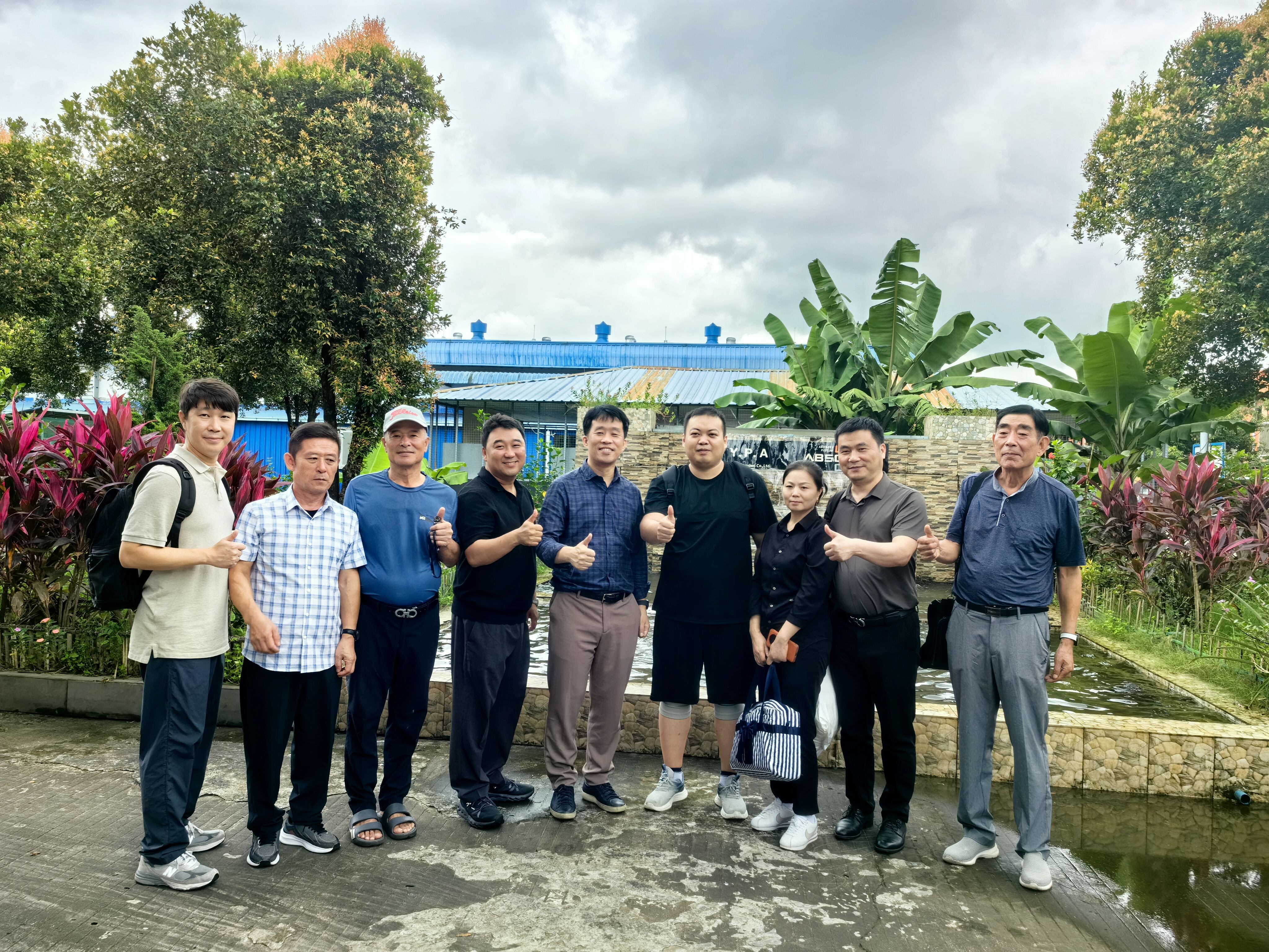 Visit Myanmar Customer