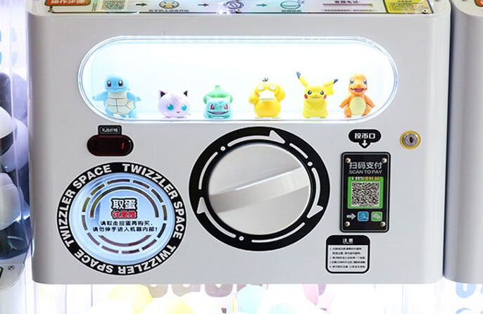 Double Layer Cosmic Code Gacha Vending Machine Detail3.jpg