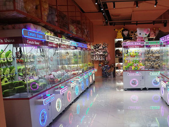 Catch Uuu Toy Claw Machine Arcade Game