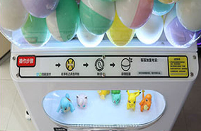 Double Layer Cosmic Code Gacha Vending Machine Detail2.jpg