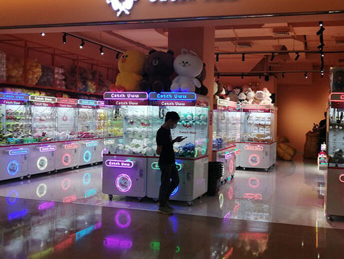 Catch Uuu Toy Claw Machine Arcade Game