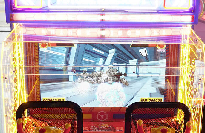 Future Aircraft Ball Shooting Game Arcade Detail2.jpg