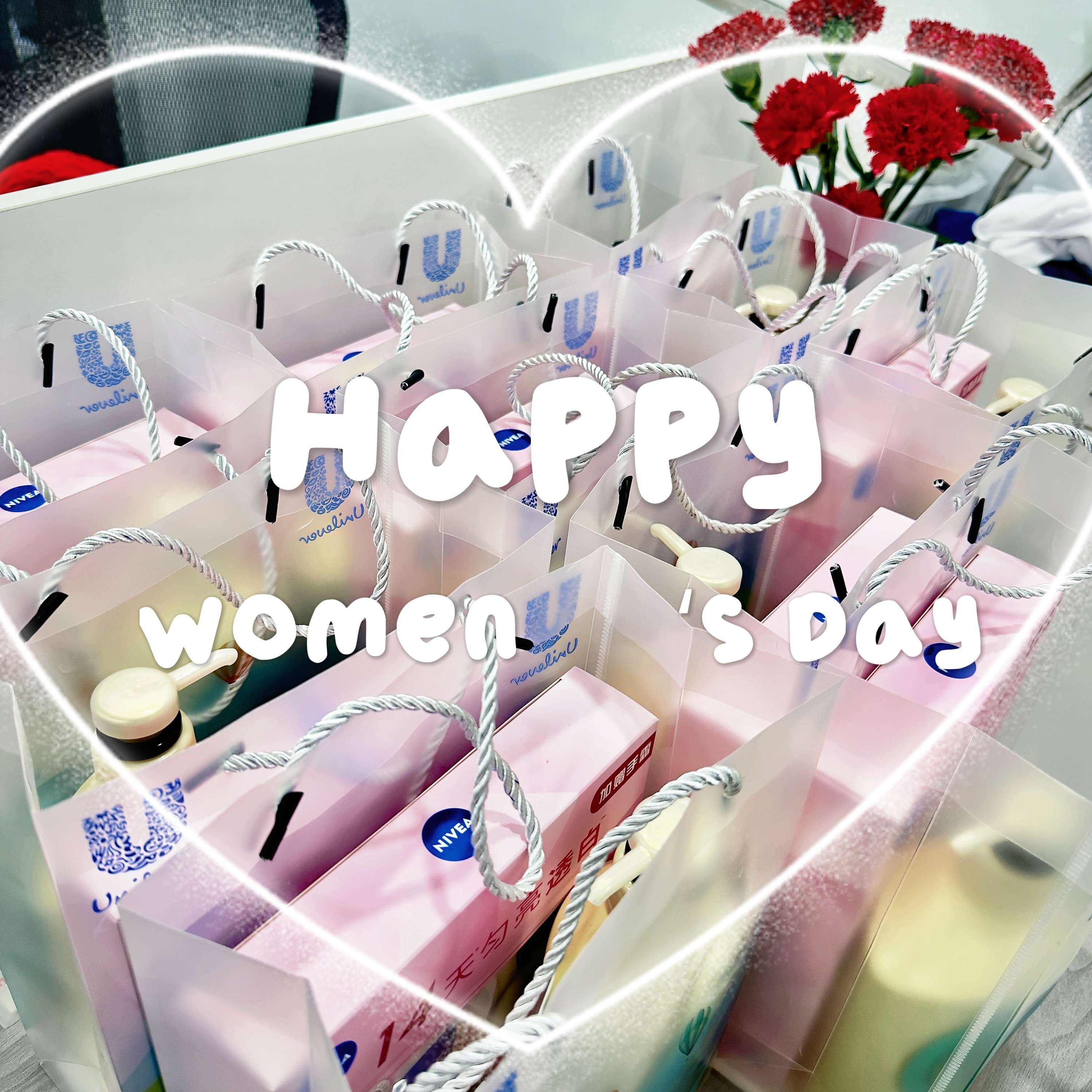 三八礼物.jpg