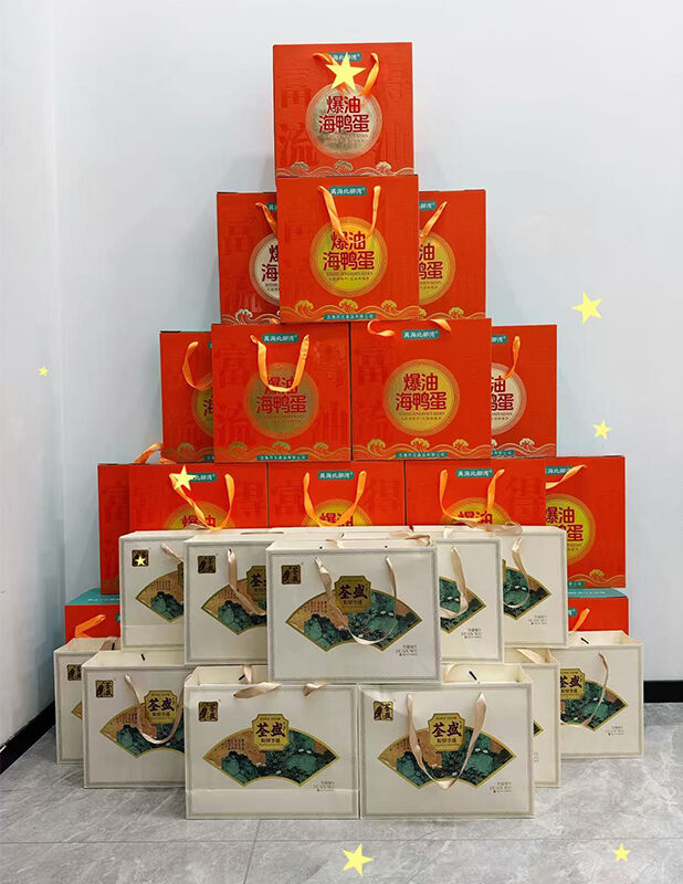 KXT Celebrates Dragon Boat Festival with Traditional Treats for All Employees