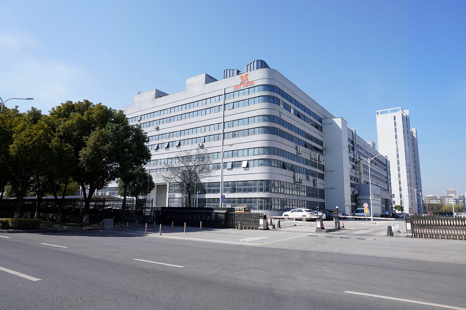 Pinakabagong Video ng Pagsusuri sa Pabrika mula sa SGS