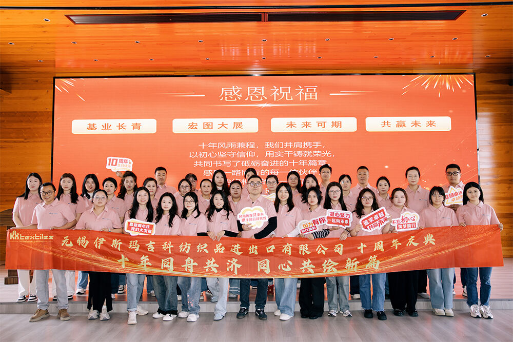 KXT 10th Anniversary Celebration