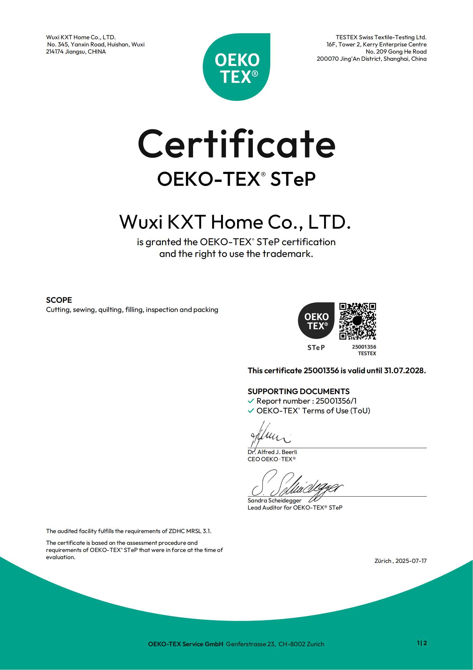step-certificate-25001356-en-2025(1)_01.png