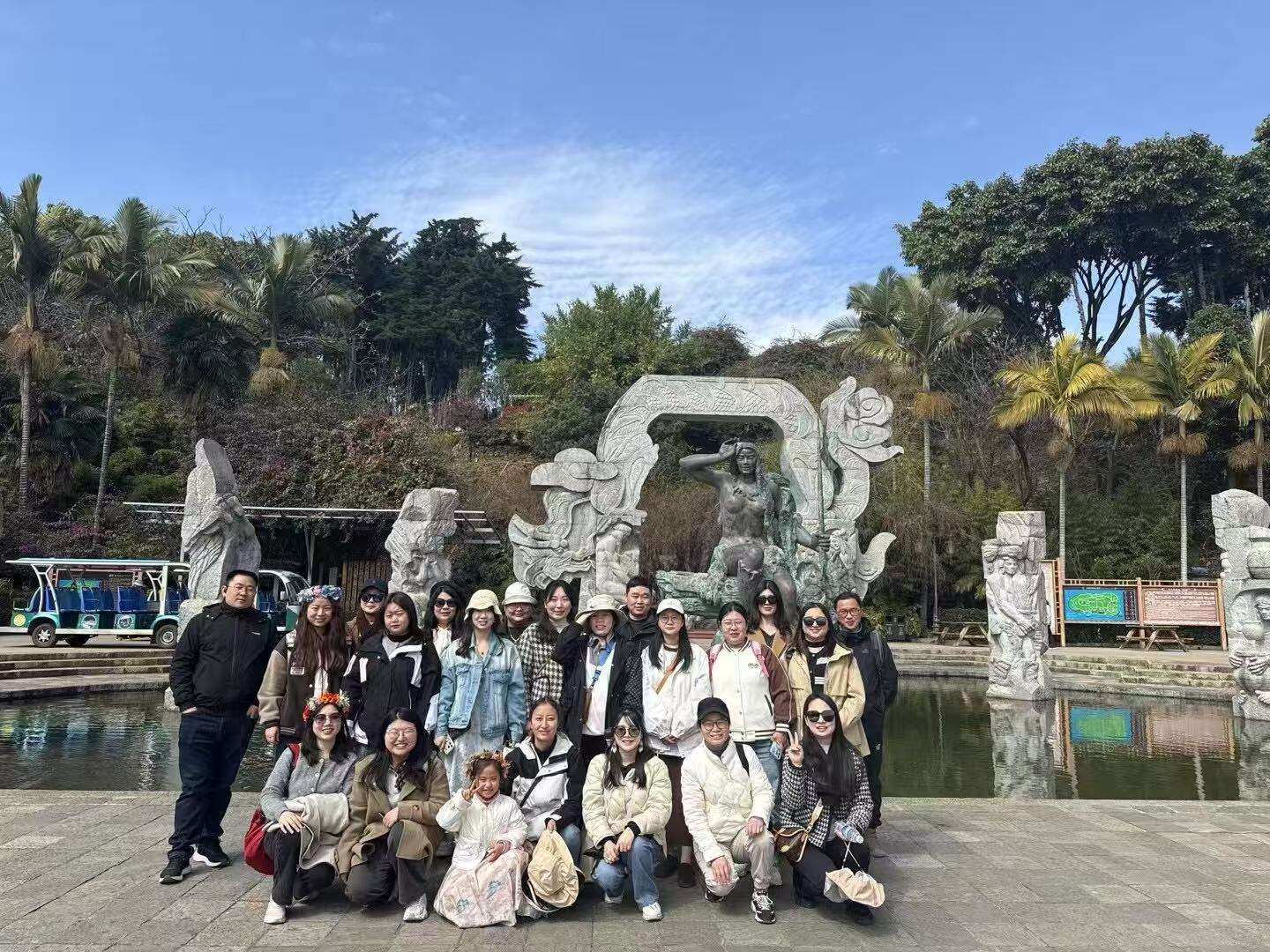 KXT Company Yunnan team building activities came to a successful end