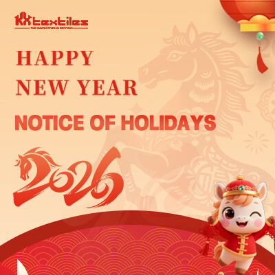 Spring Festival Holiday Notice for 2026