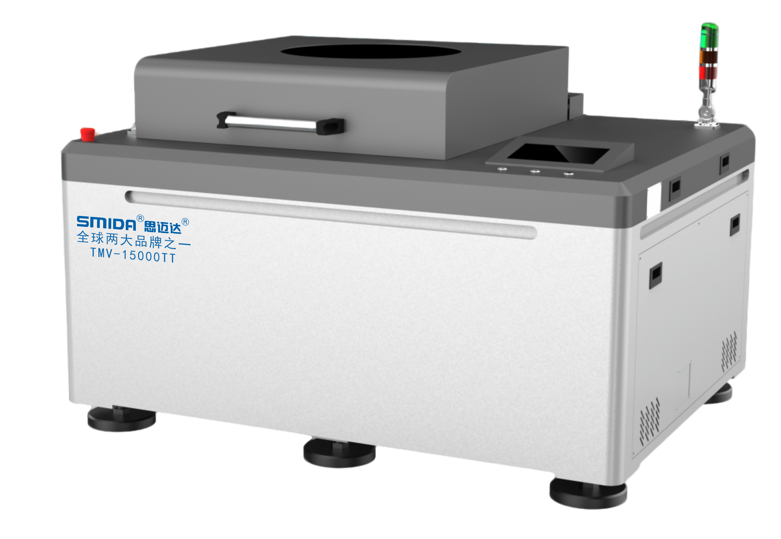 Unmatched Efficiency in Cosmetic Mixing