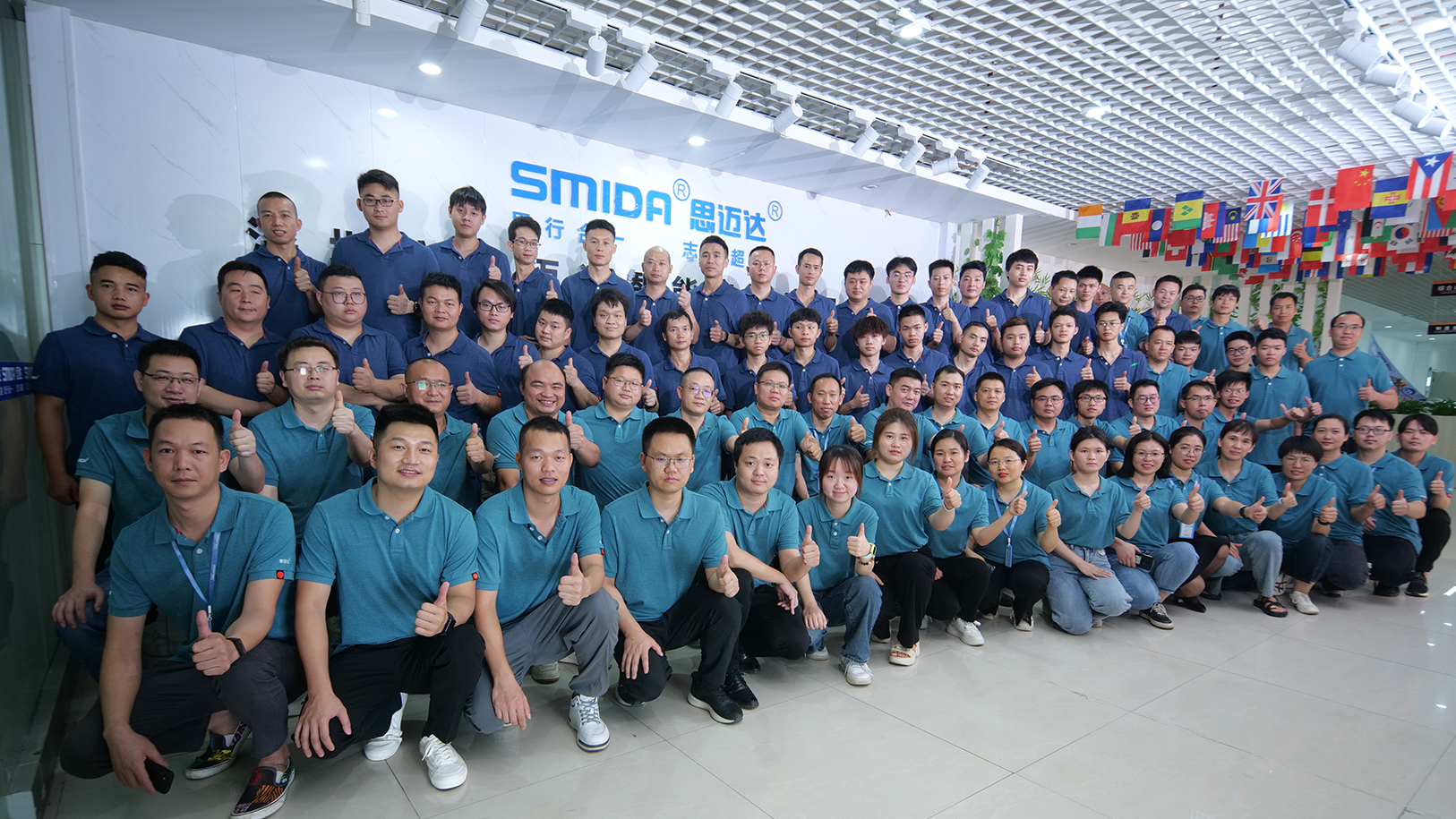 Technical Support by Professional Team