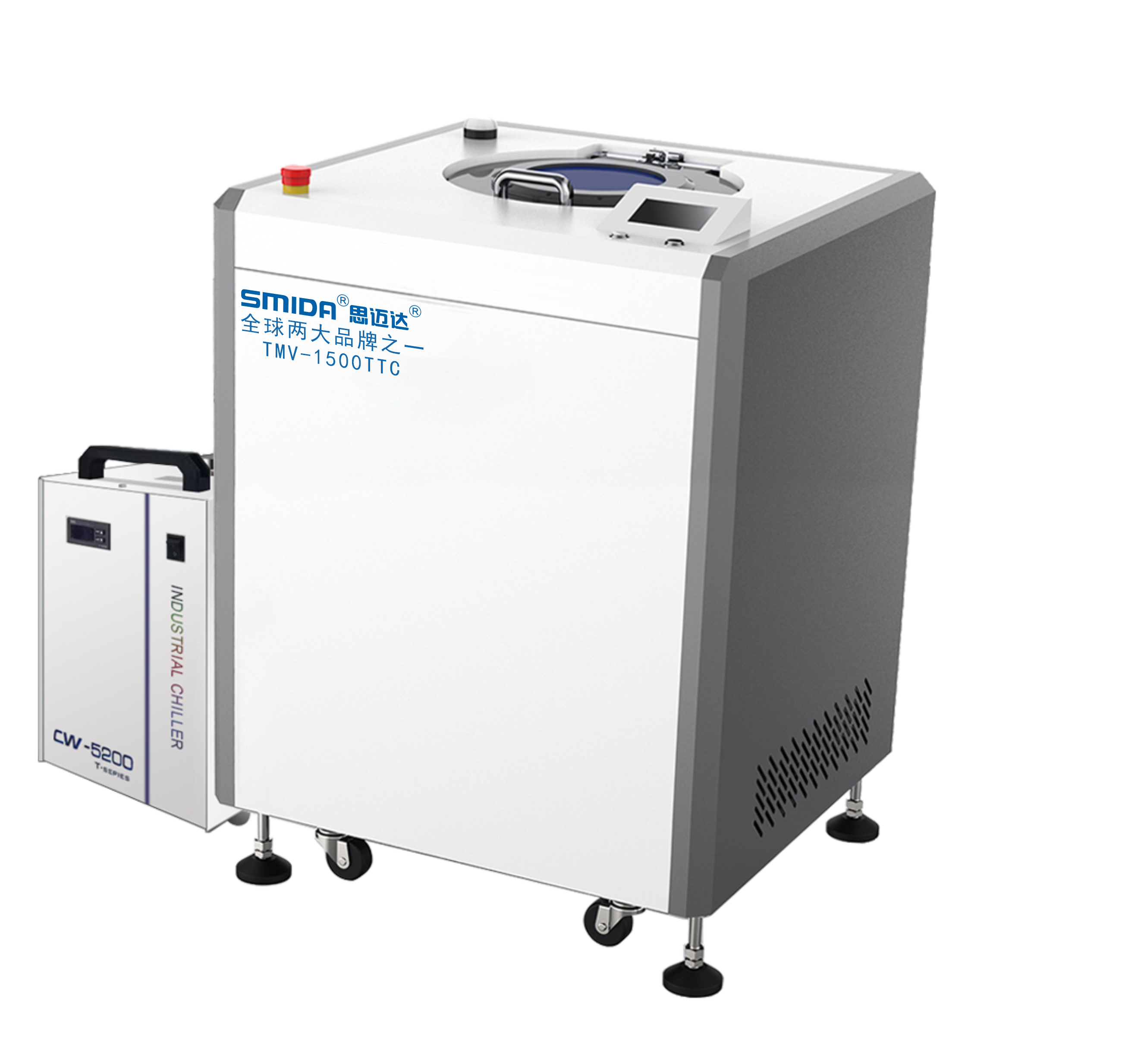 Unmatched Precision and Control in Mixing Processes