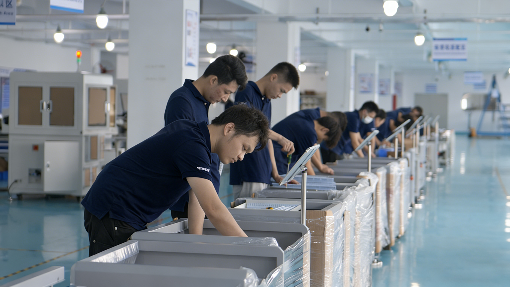 Equipment Manufacturing & Quality Control