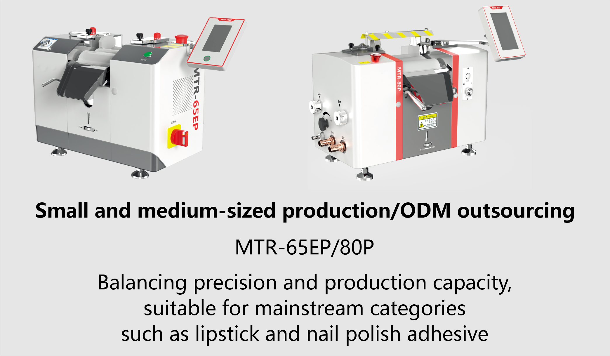 Tailored Solutions for Every Need