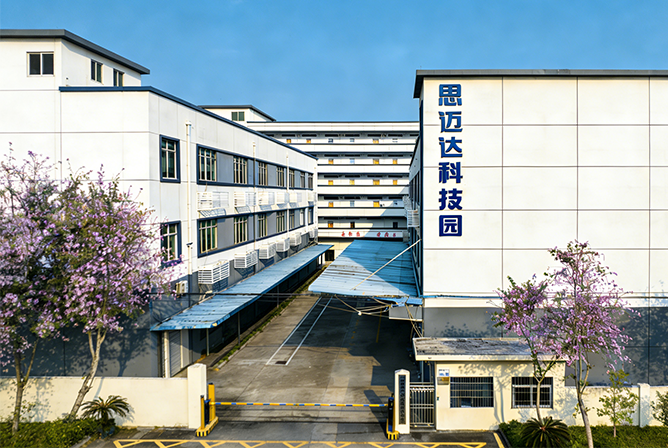 Shenzhen Smida Intelligent Equipment Co., Ltd.