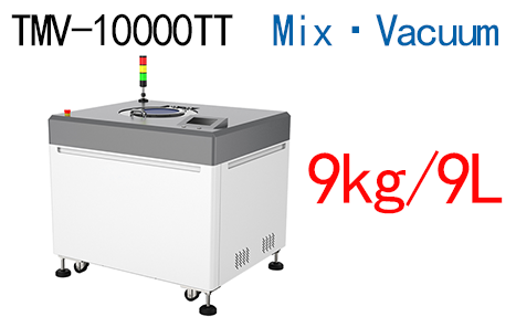 SMIDA Planetary Centrifugal Mixer Multi Material Application