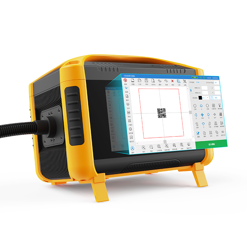 Handheld Fiber Laser Engraver & Portable Marking Machine
