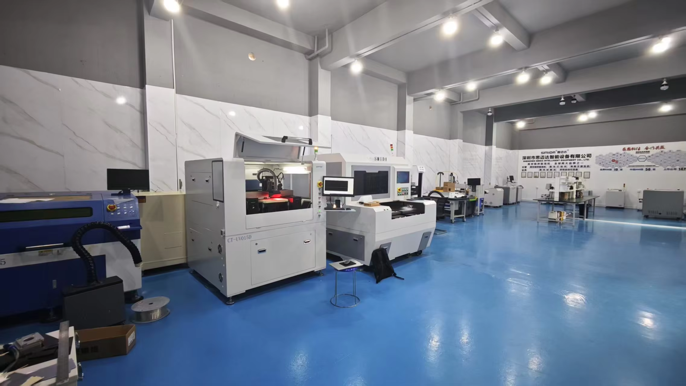 Laser Marking Machine