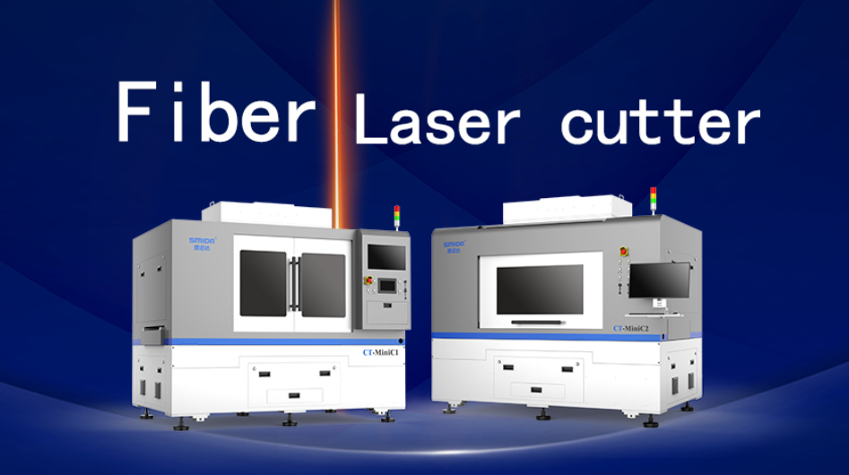 Maximize Material Utilization with Advanced Laser Cutting Technology.