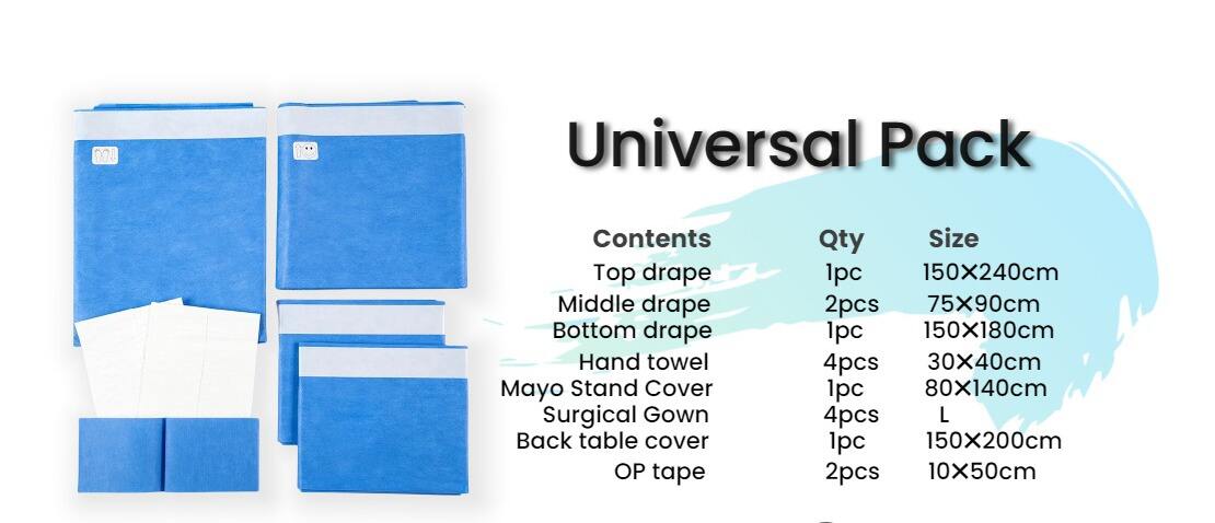 通用包全.jpg
