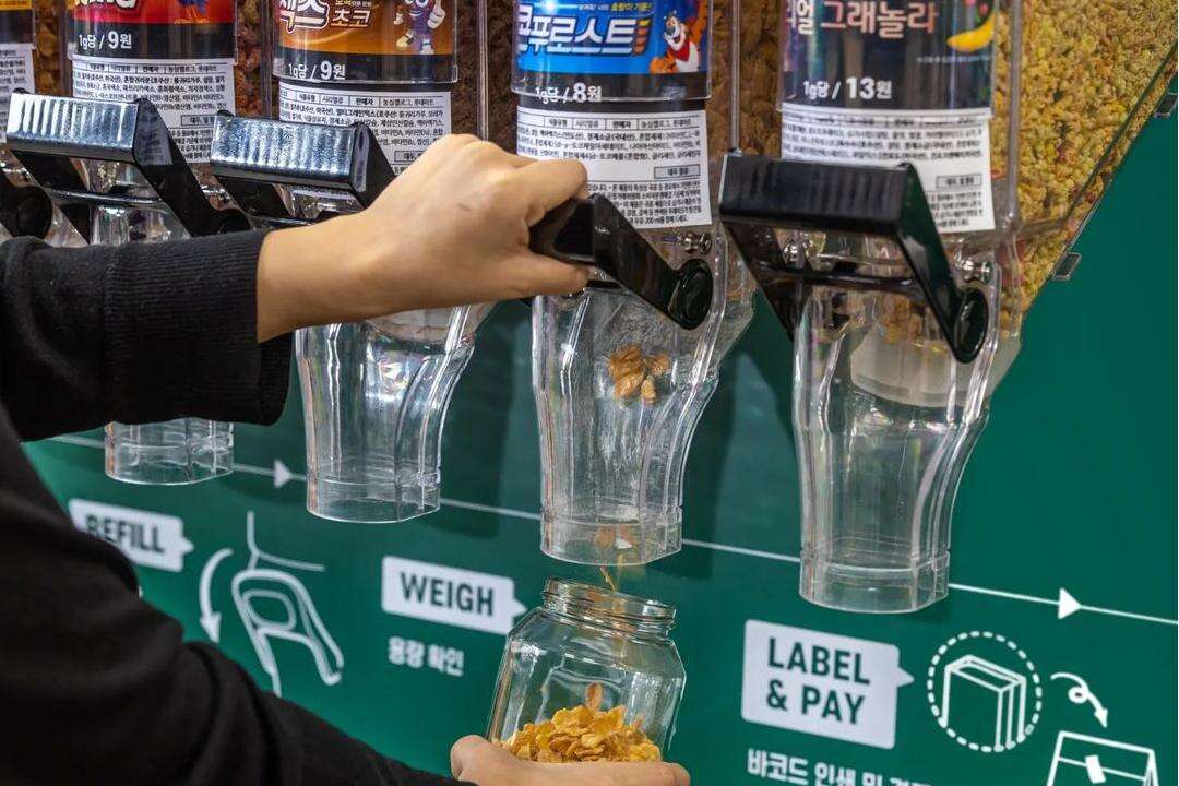 Anti-bacterial Handle