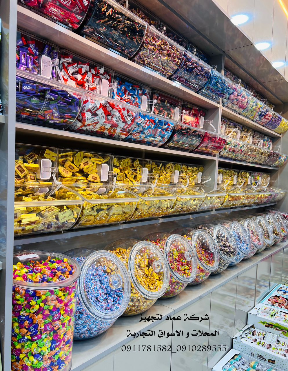 Improving Customer Satisfaction and Sales Volume