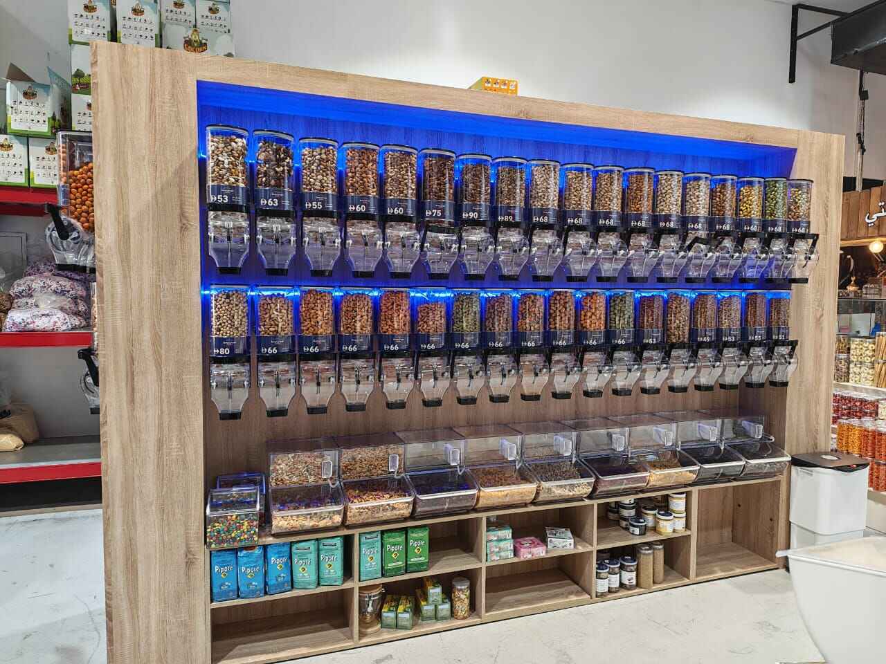 What to Consider When Installing Dry Food Dispenser?
