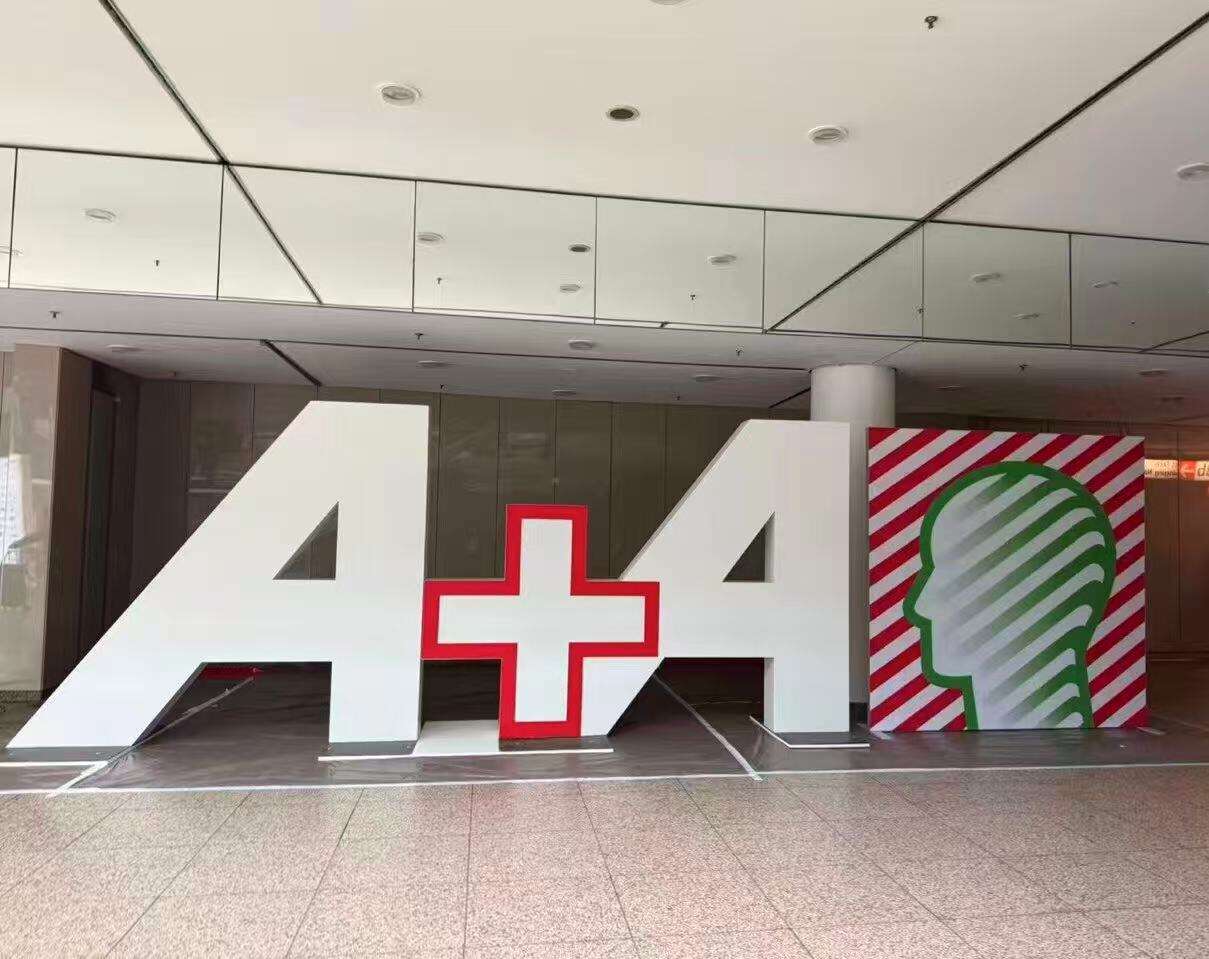 Kinglong at A+A 2025: Thanks for All Your Trust And The Journey Continues.