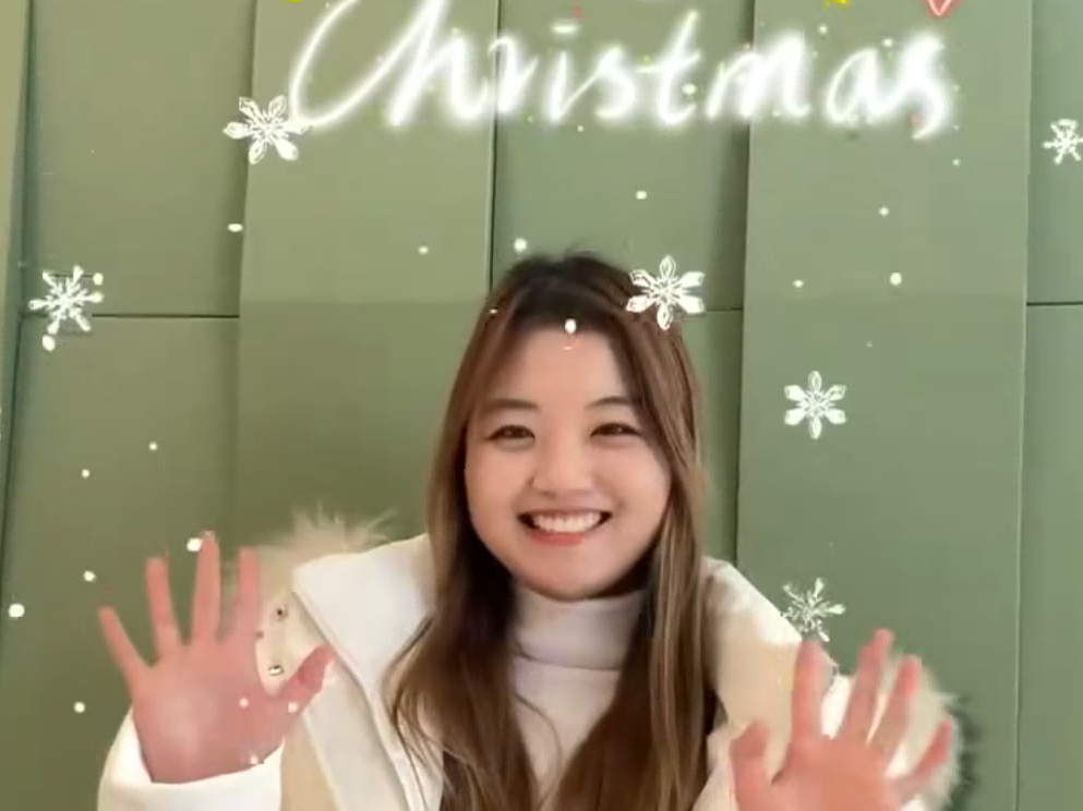 Merry Christmas -- From Amber