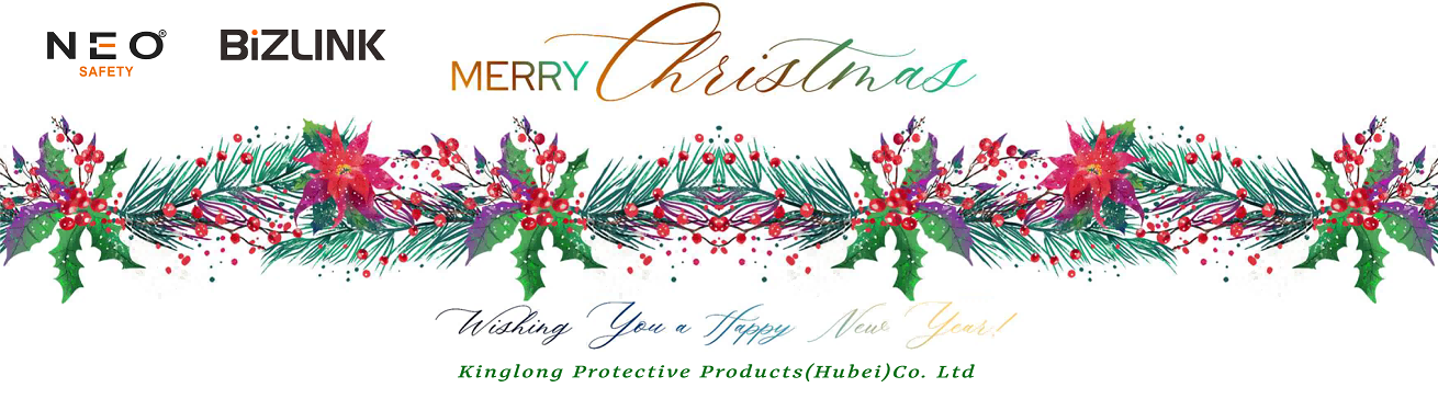 Merry Christmas & Happy New Year!——Kinglong Safety-1