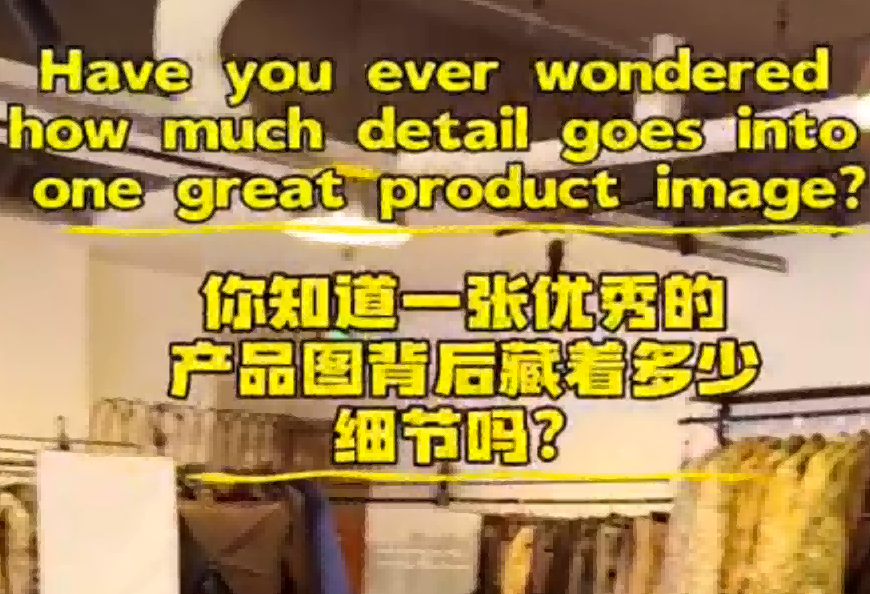 Ever Wondered How a Product Photo Makes You Go 