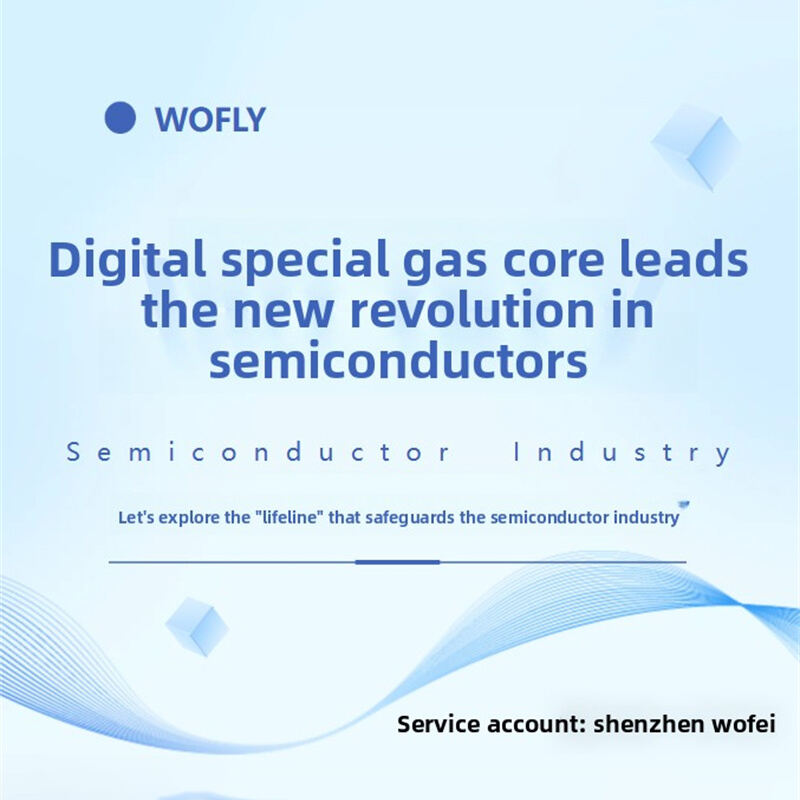 Der „Liefercode“ für Halbleiter „Lebensmittel“