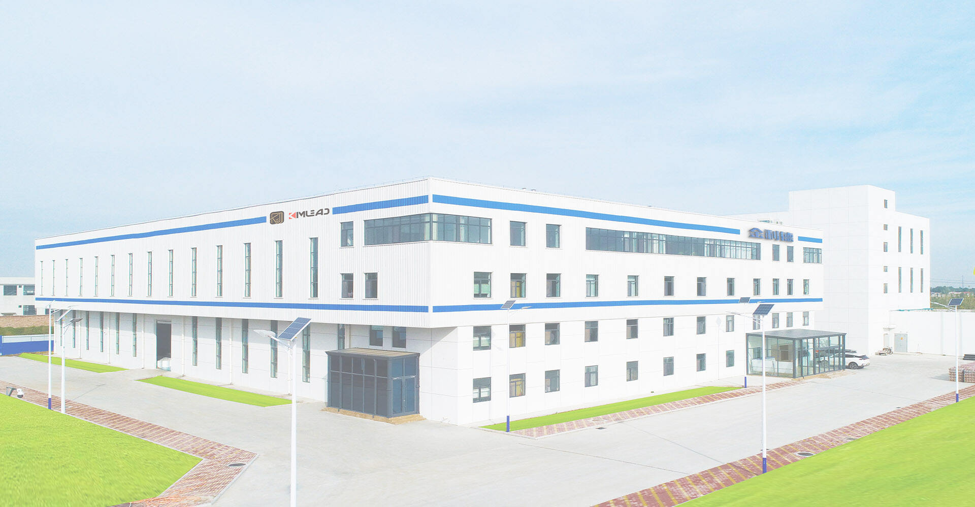Kimlead Hygiene Products(Hebei) Co.,Ltd.