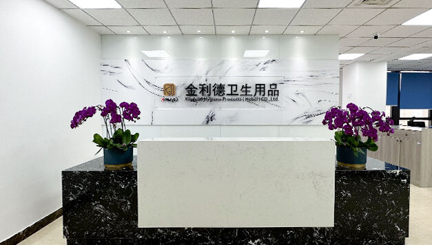 Kimlead Hygiene Products (Hebei) Co., Ltd.