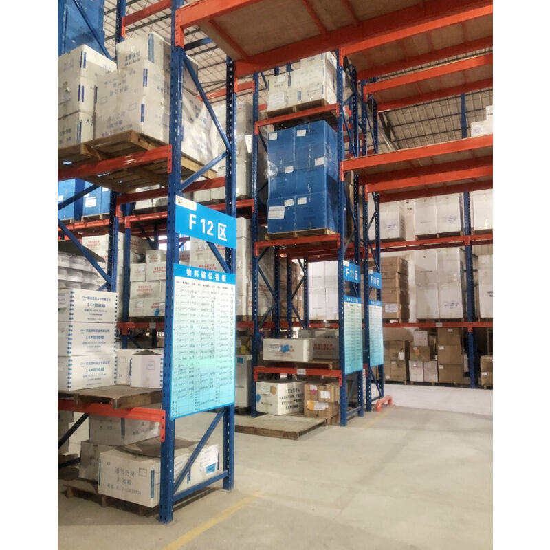 Investing in Long-Term Storage Efficiency