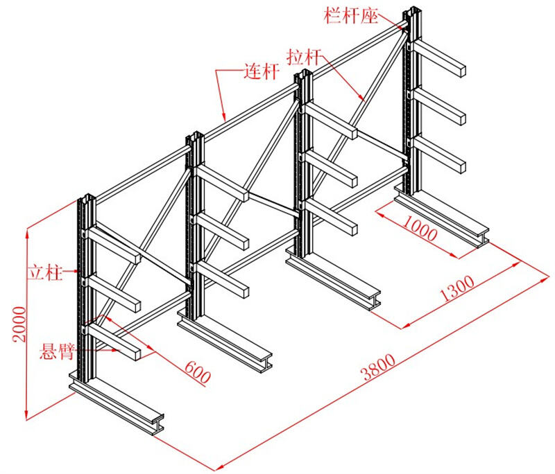 Heavy-Duty Cantilever Rack for Steel Pipes & Lumber (3).jpg