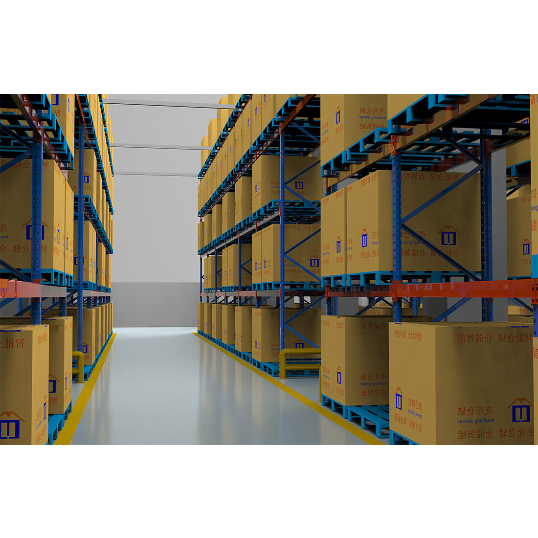 selective storage rack
