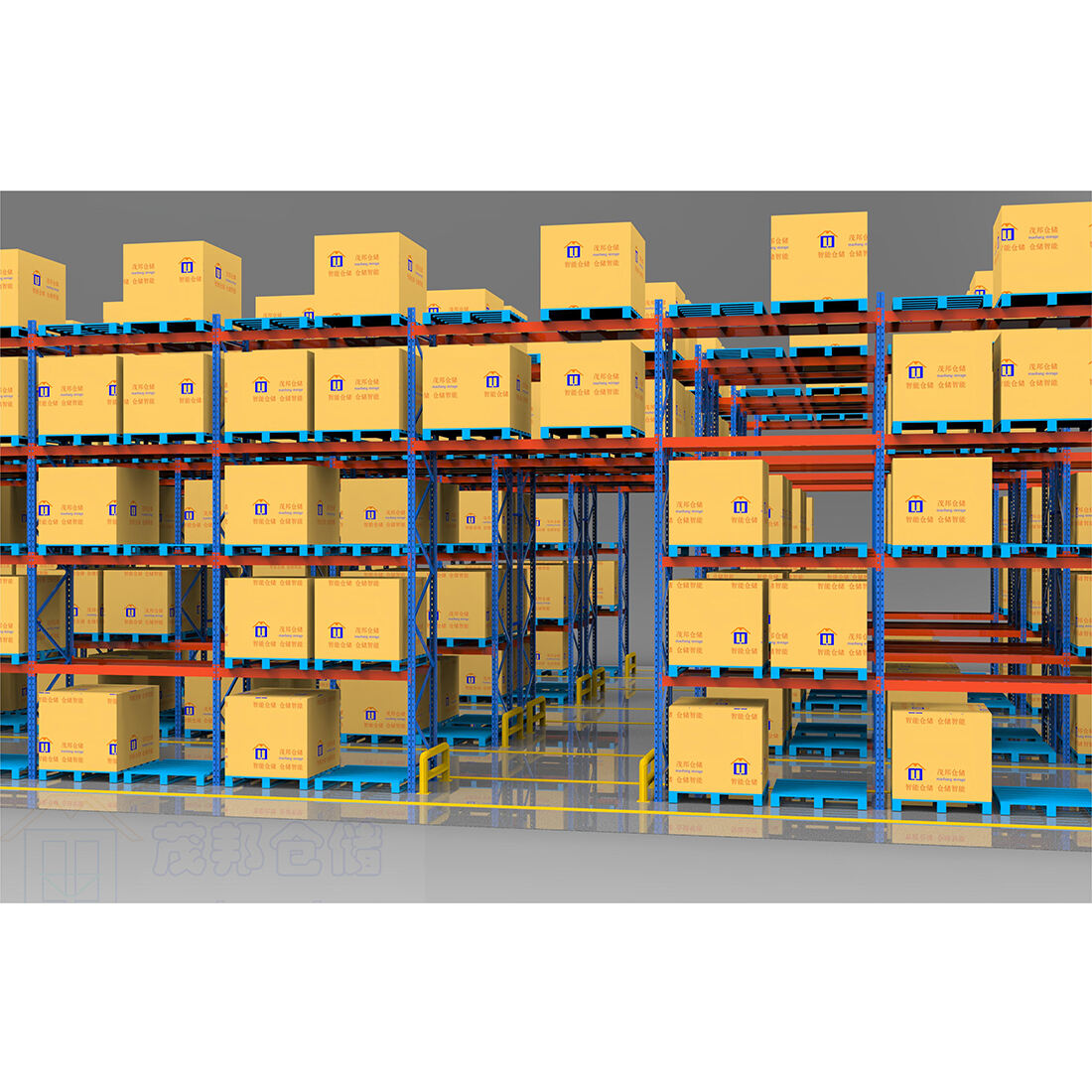 warehouse pallet khib shelving