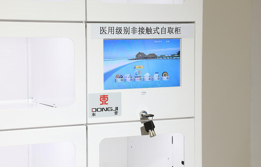 Unmanned medicine vending machine