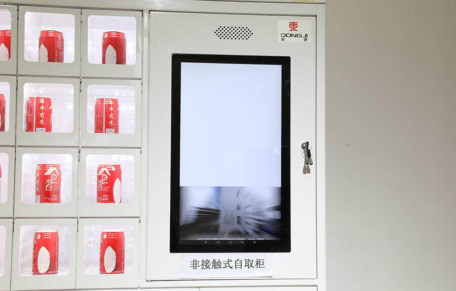 Contactless self-service lockers