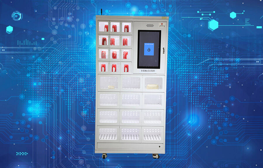 Contactless self-service lockers