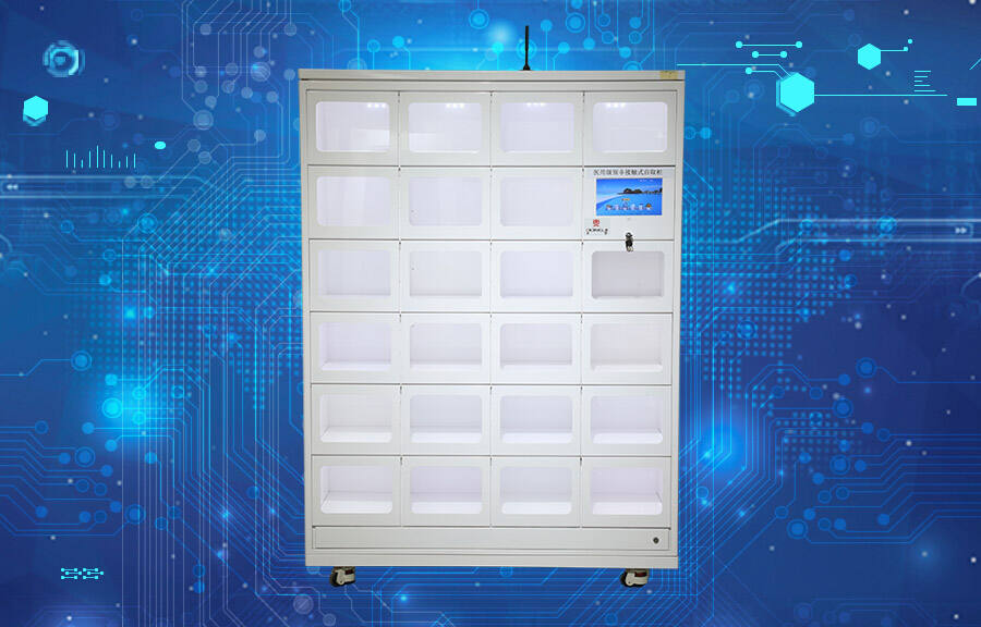 Unmanned medicine vending machine