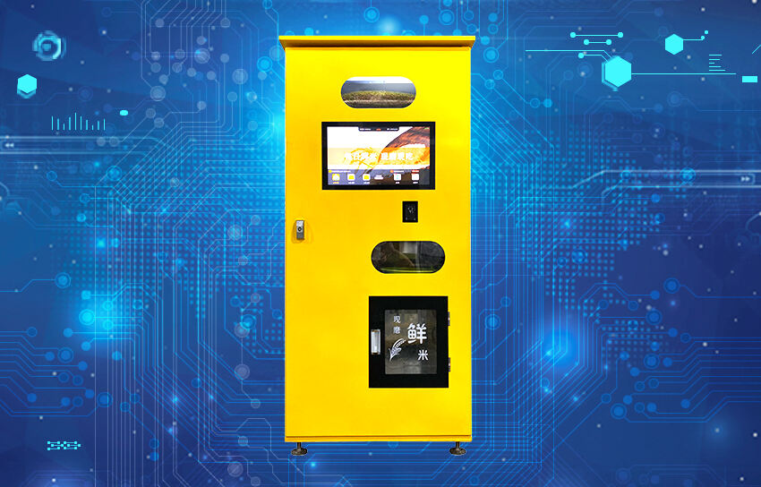 Self-service rice vending machine