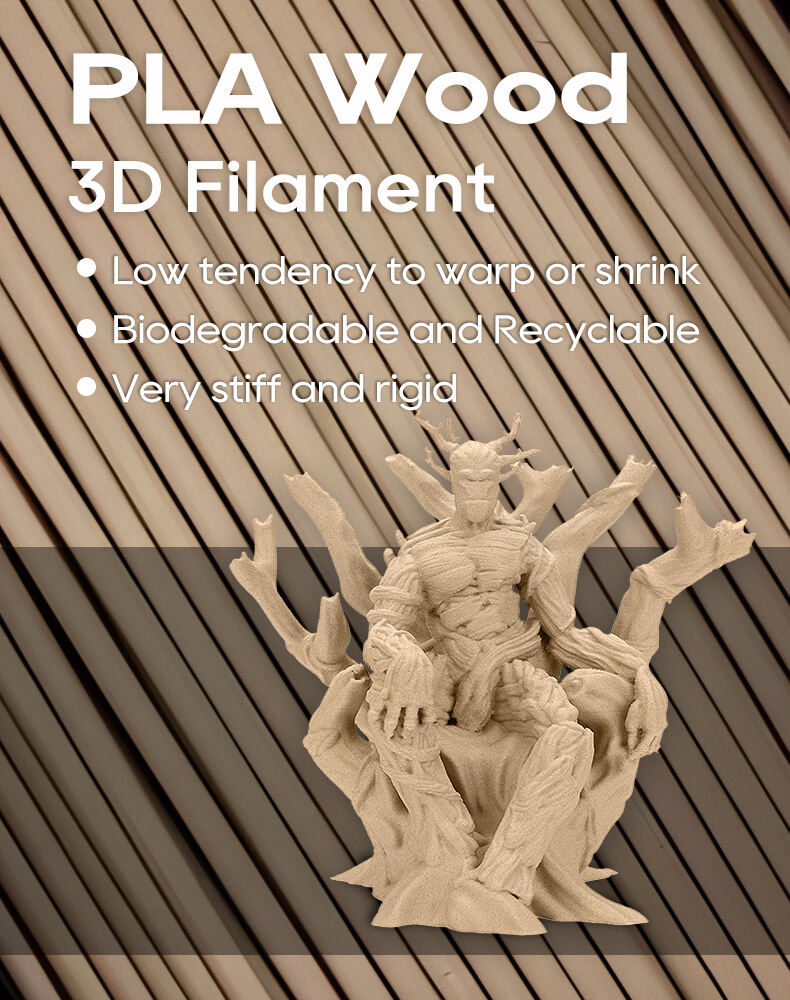 1.75mm PLA WOOD 3d printing filament no warping .jpg