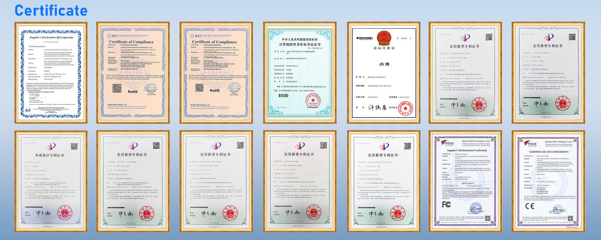 best china industrial 3d printer manufacturer good price.jpg