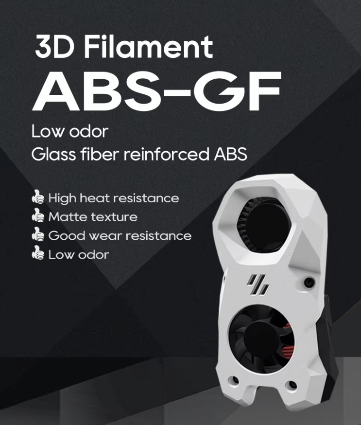 dowell abs glass fiber 3d filament high heat resistance.png