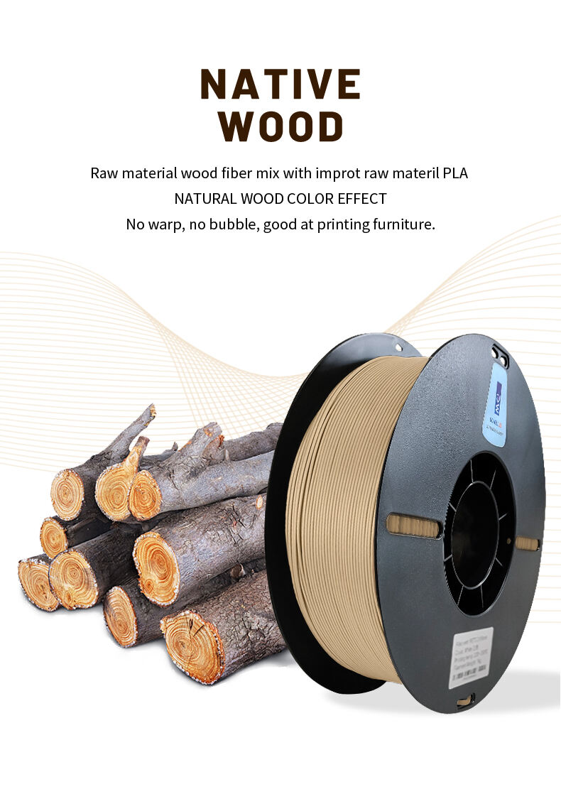 neat winding pla wood 3d filament 1.75mm 2.85mm filament .jpg