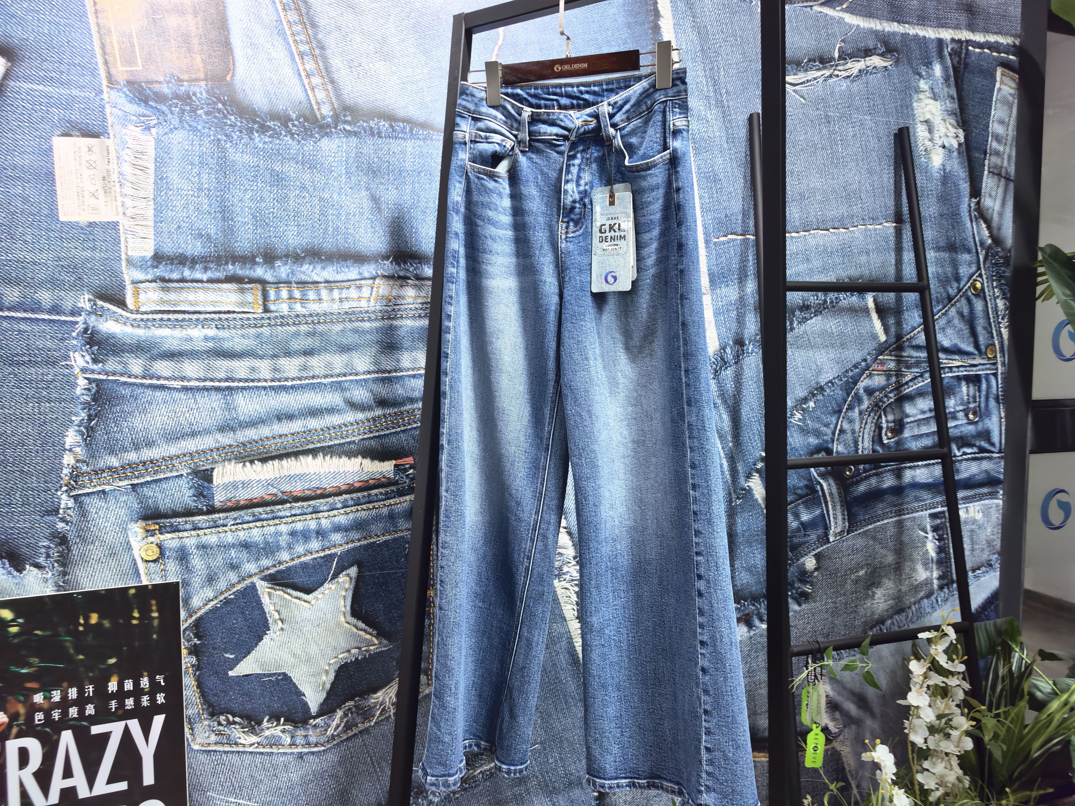Discover Our Eco-Friendly Jeans Fabric Solutions