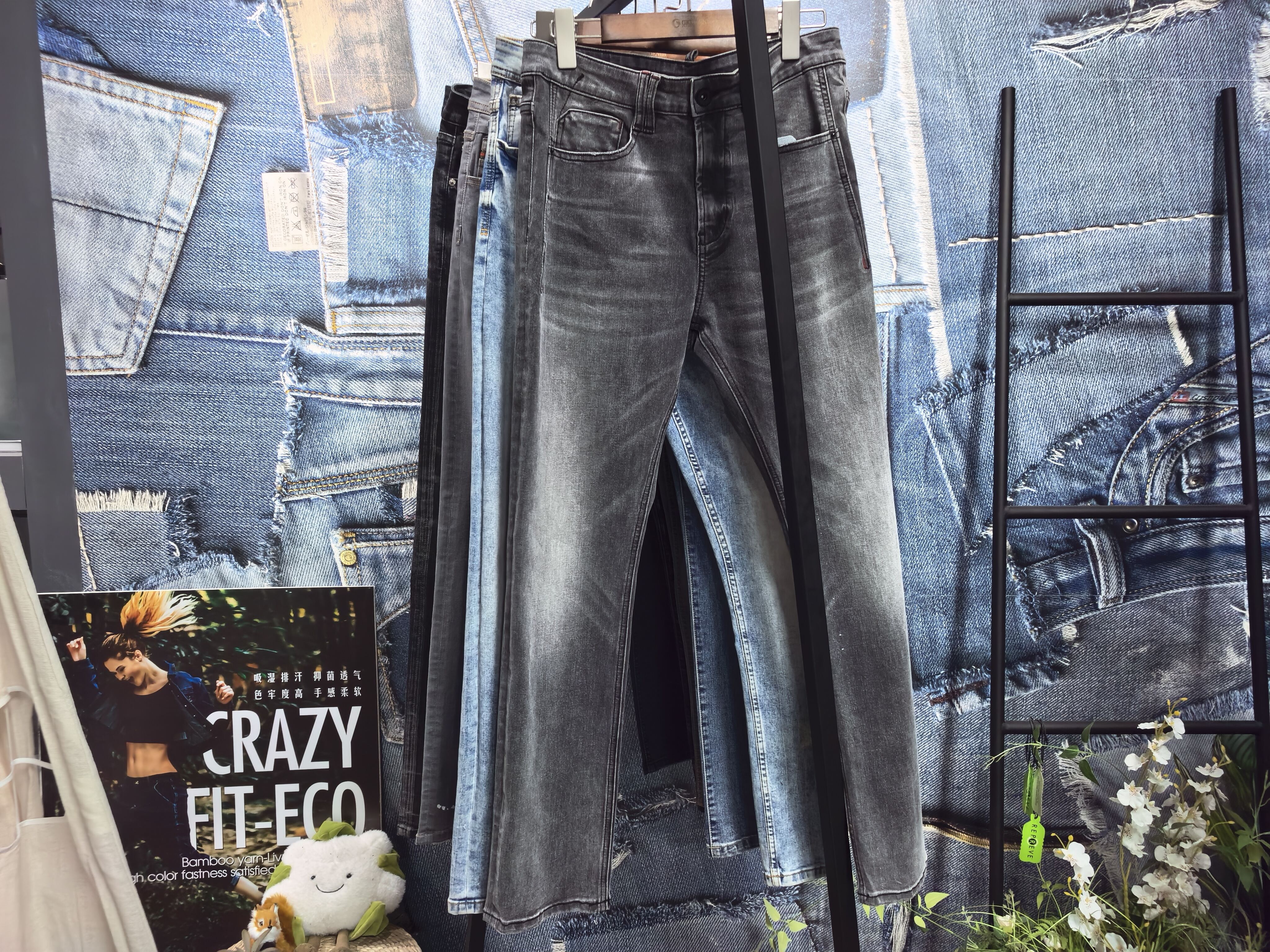 Why Choose GKL Denim?