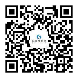 weixin